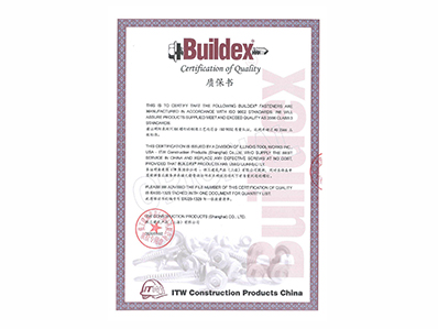 河南新丁氏纸制品有限公司：双P淋膜防漏杯、斜口薯条杯、关东煮碗等食品类纸容器行业优选