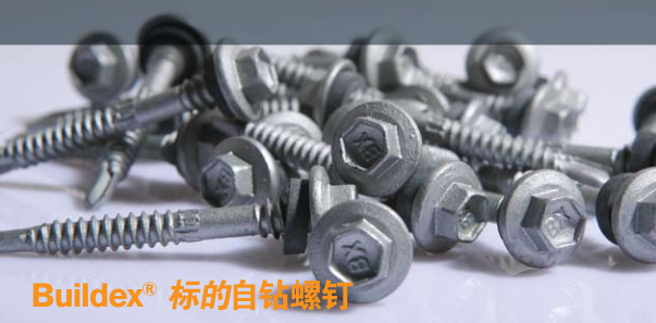 欧宝体育app入口